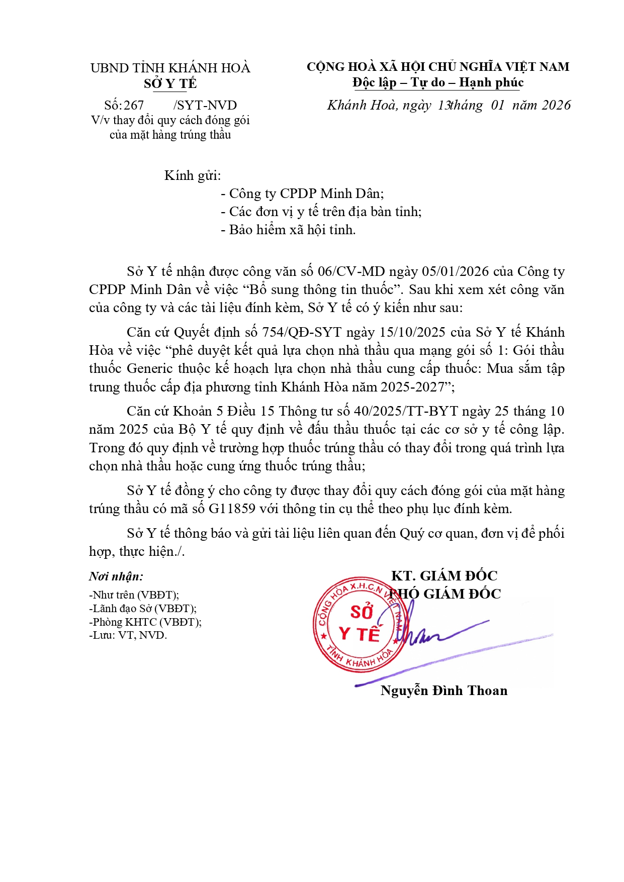 V/v thay đổi quy cách đóng gói của mặt hàng trúng thầu